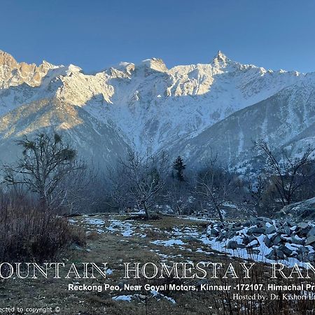 Mountain Home Stay -Rang, At Reckong Peo - Kalpa, Near Goyal Motors, Way To Petrol Pump At Itbp Quarters Extérieur photo