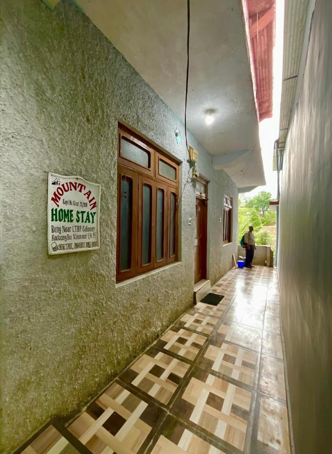 Mountain Home Stay -Rang, At Reckong Peo - Kalpa, Near Goyal Motors, Way To Petrol Pump At Itbp Quarters Extérieur photo