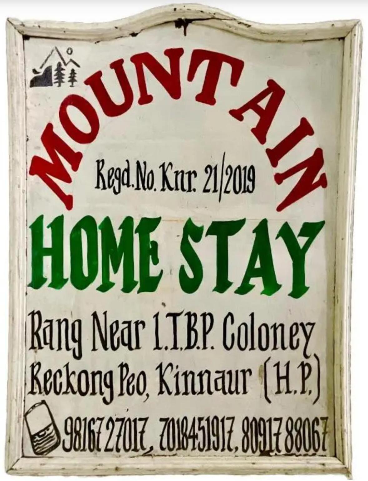 Mountain Home Stay -Rang, At Reckong Peo - Kalpa, Near Goyal Motors, Way To Petrol Pump At Itbp Quarters Extérieur photo
