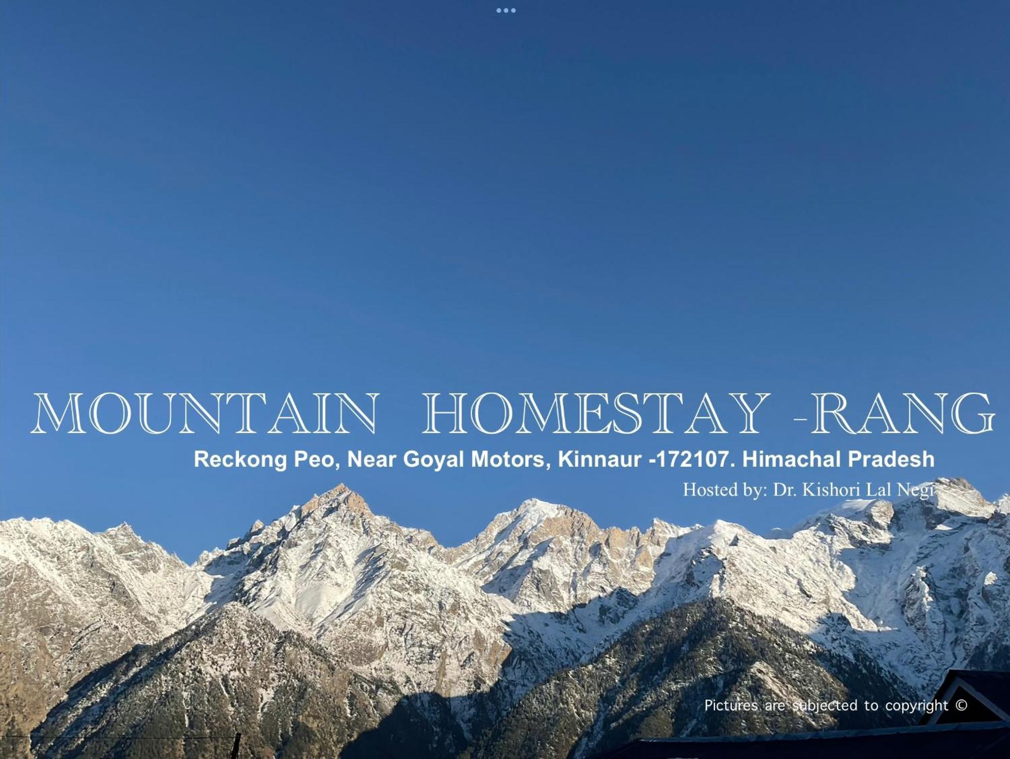 Mountain Home Stay -Rang, At Reckong Peo - Kalpa, Near Goyal Motors, Way To Petrol Pump At Itbp Quarters Extérieur photo